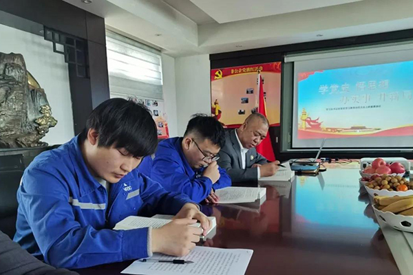 Z6��������ʱ��(�й���)�ٷ���վ