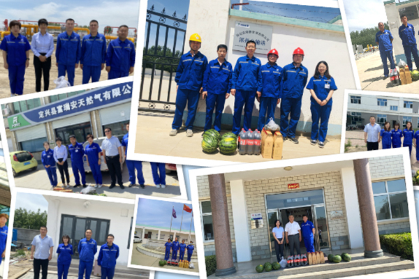 Z6��������ʱ��(�й���)�ٷ���վ