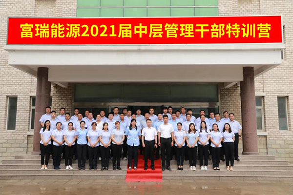 Z6��������ʱ��(�й���)�ٷ���վ