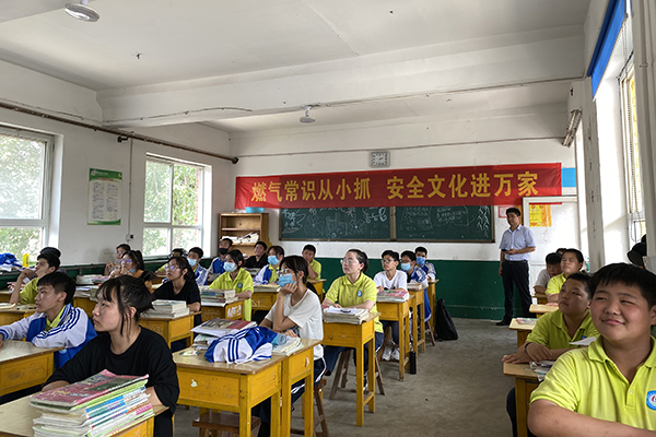 Z6��������ʱ��(�й���)�ٷ���վ