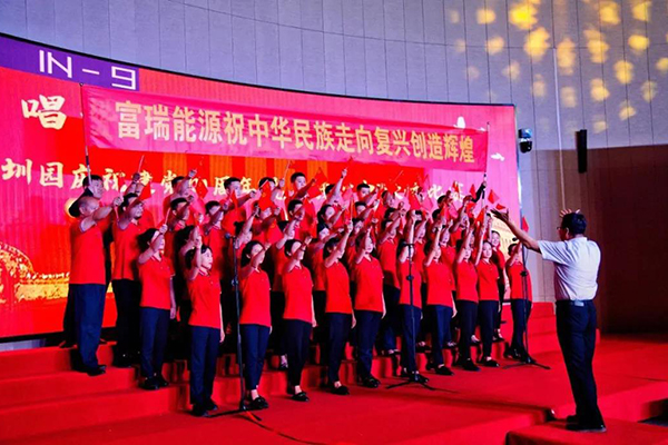 Z6��������ʱ��(�й���)�ٷ���վ