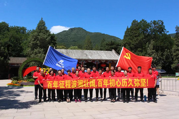 Z6��������ʱ��(�й���)�ٷ���վ