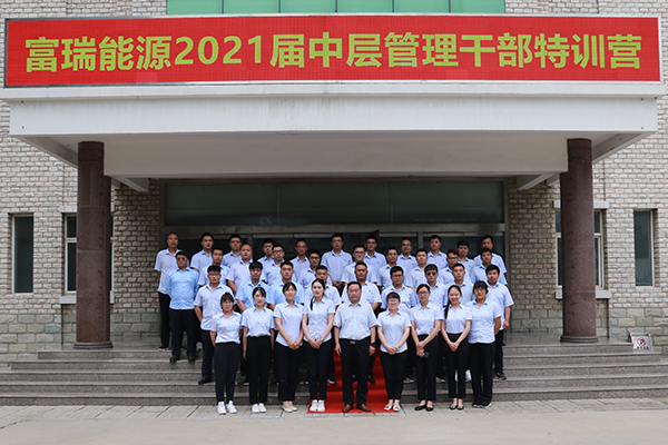 Z6��������ʱ��(�й���)�ٷ���վ