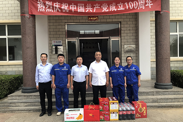 Z6��������ʱ��(�й���)�ٷ���վ