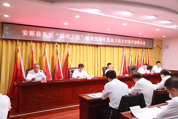 Z6��������ʱ��(�й���)�ٷ���վ