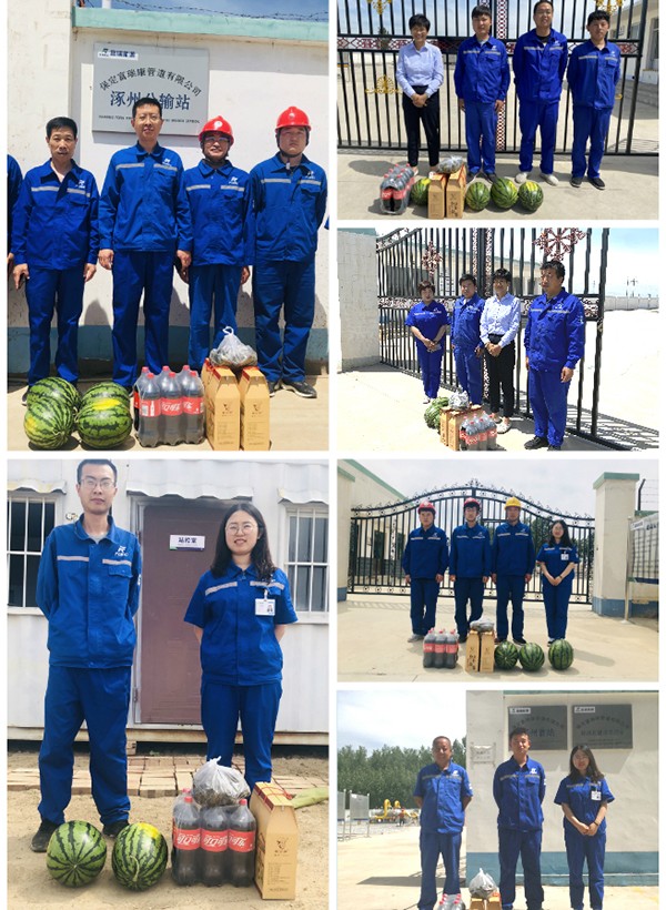 äÃÖÝÊ×Õ¾¼°¸÷·ÖÊäվοÎÊ.jpg äÃÖÝÊ×Õ¾¼°¸÷·ÖÊäվοÎÊ.jpg