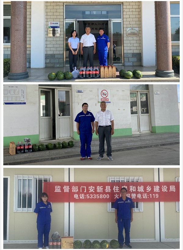 Z6×ðÁú¿Ê±Ë¹¸Û»ª¼°ÃÅÕ¾¡¢¼ÓÆøÕ¾Î¿ÎÊ.jpg Z6×ðÁú¿Ê±Ë¹¸Û»ª¼°ÃÅÕ¾¡¢¼ÓÆøÕ¾Î¿ÎÊ.jpg