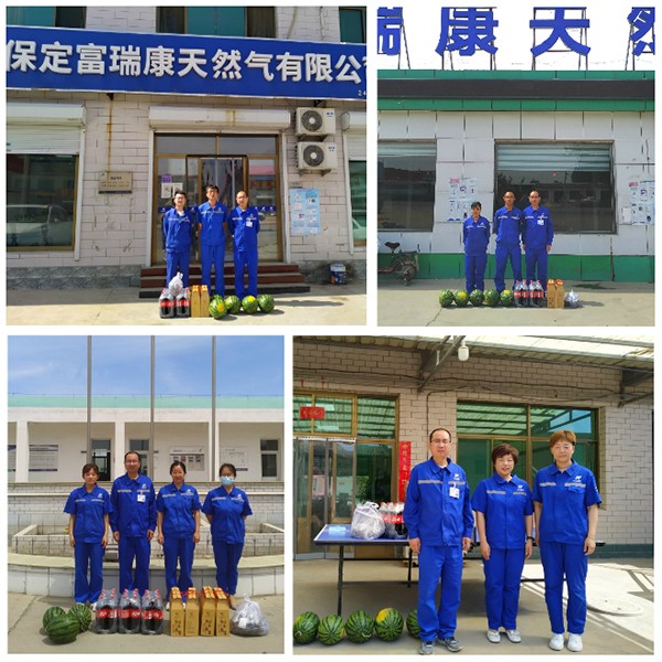 Z6×ðÁú¿Ê±¿µ×ÔÈ»Æø¼°¸÷ÓªÒµÌü.jpg Z6×ðÁú¿Ê±¿µ×ÔÈ»Æø¼°¸÷ÓªÒµÌü.jpg