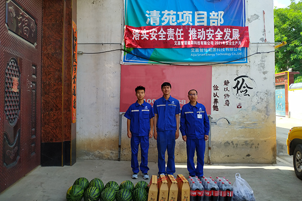 °¬¼Î¿Æ¼¼ÇåÔ·ÏîÄ¿²¿.jpg °¬¼Î¿Æ¼¼ÇåÔ·ÏîÄ¿²¿.jpg