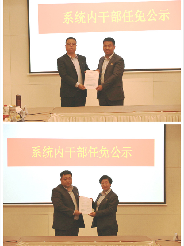 ¸É²¿ÈÎÃâ.jpg ¸É²¿ÈÎÃâ.jpg