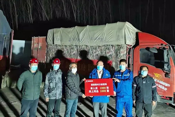 Z6��������ʱ��(�й���)�ٷ���վ