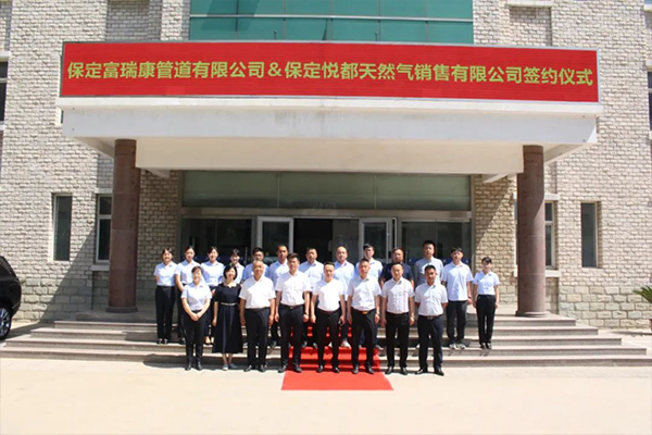 Z6��������ʱ��(�й���)�ٷ���վ