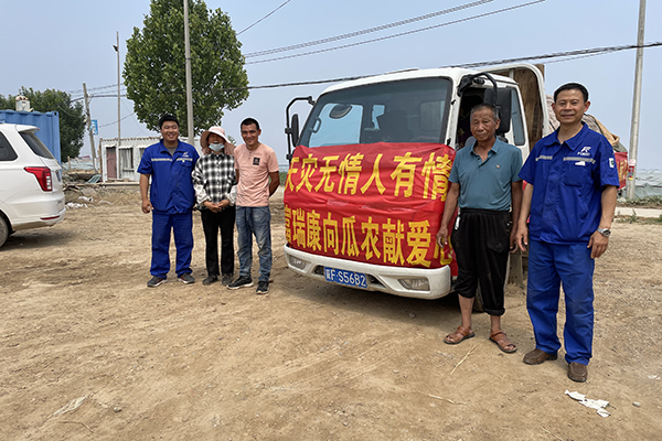 Z6��������ʱ��(�й���)�ٷ���վ