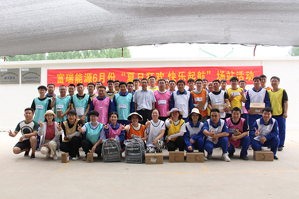 Z6��������ʱ��(�й���)�ٷ���վ