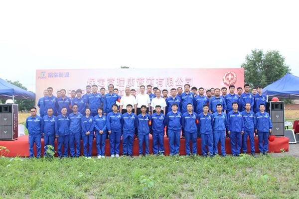 Z6��������ʱ��(�й���)�ٷ���վ