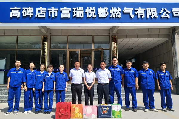 Z6��������ʱ��(�й���)�ٷ���վ