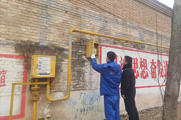 Z6��������ʱ��(�й���)�ٷ���վ