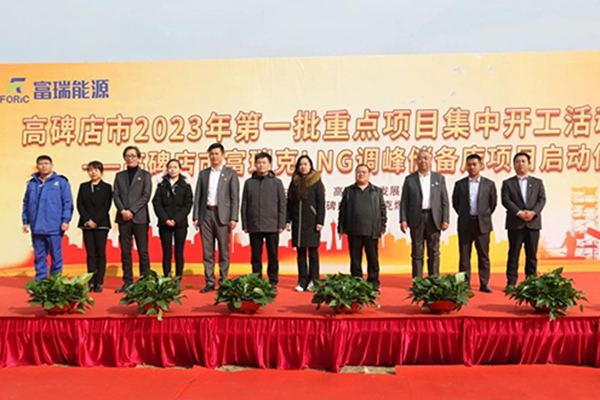 Z6��������ʱ��(�й���)�ٷ���վ