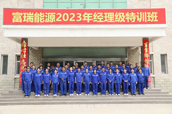 Z6��������ʱ��(�й���)�ٷ���վ