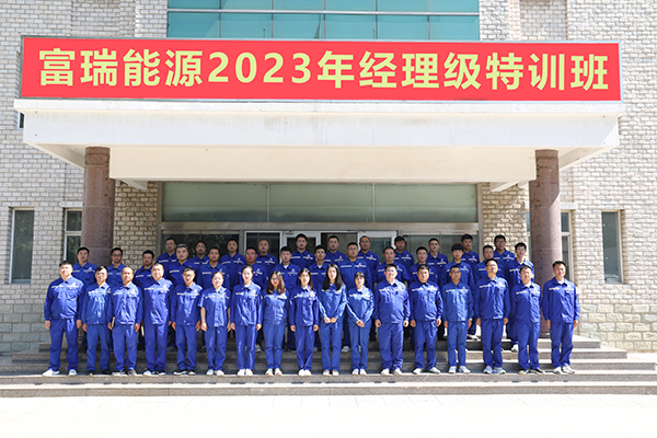 Z6��������ʱ��(�й���)�ٷ���վ