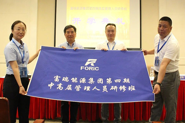 Z6��������ʱ��(�й���)�ٷ���վ