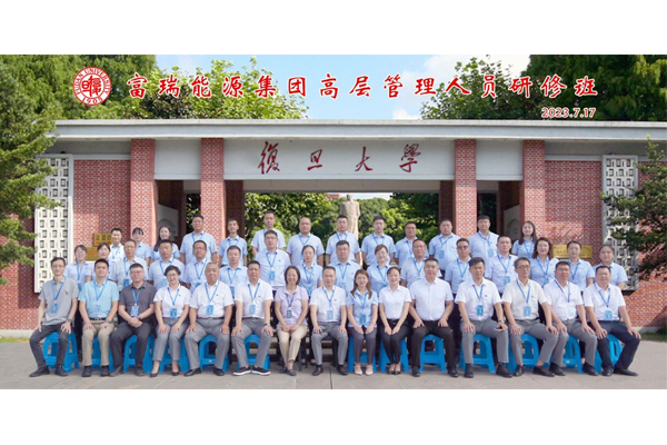 Z6��������ʱ��(�й���)�ٷ���վ