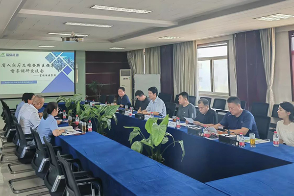 Z6��������ʱ��(�й���)�ٷ���վ