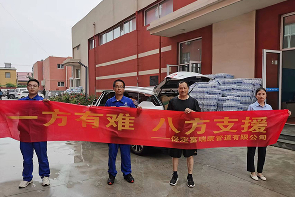 Z6��������ʱ��(�й���)�ٷ���վ