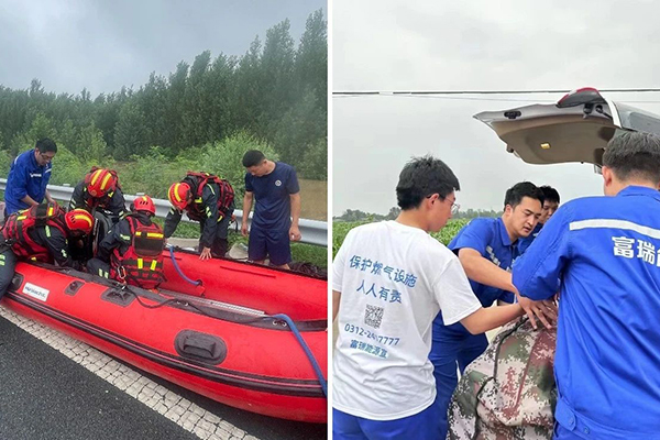 Z6��������ʱ��(�й���)�ٷ���վ