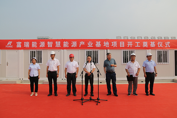 Z6��������ʱ��(�й���)�ٷ���վ