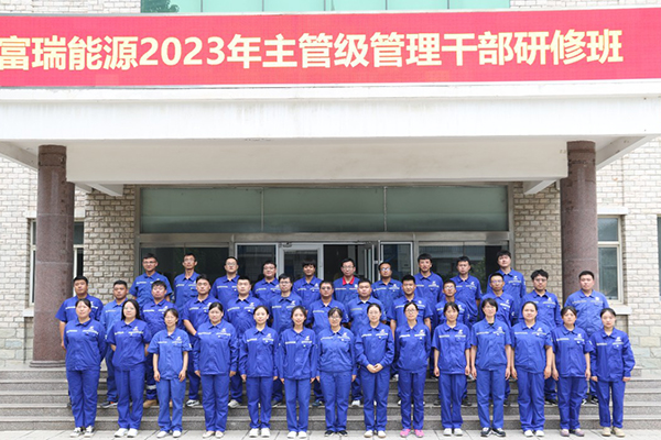 Z6��������ʱ��(�й���)�ٷ���վ