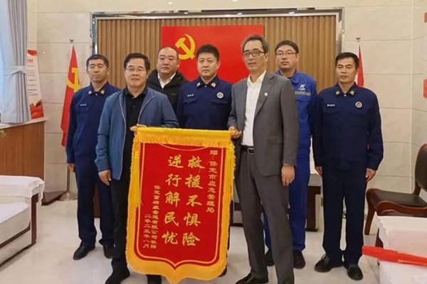 Z6��������ʱ��(�й���)�ٷ���վ