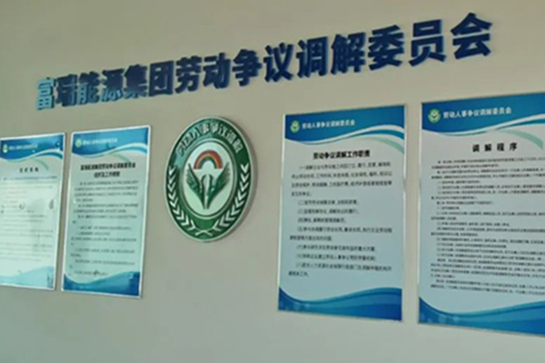 Z6��������ʱ��(�й���)�ٷ���վ