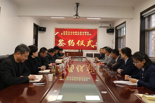 Z6��������ʱ��(�й���)�ٷ���վ