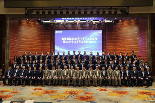 Z6��������ʱ��(�й���)�ٷ���վ