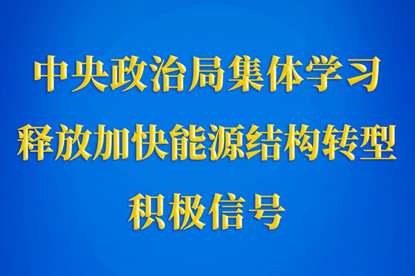 Z6��������ʱ��(�й���)�ٷ���վ