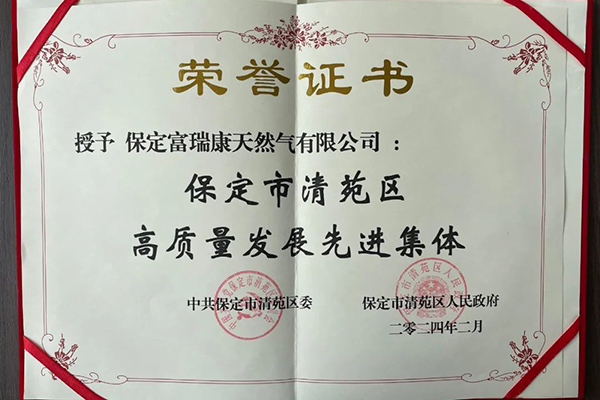 Z6��������ʱ��(�й���)�ٷ���վ