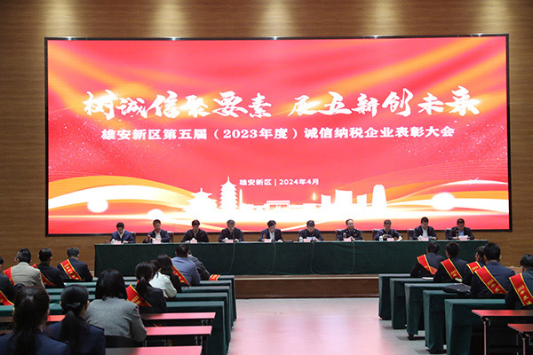 Z6��������ʱ��(�й���)�ٷ���վ