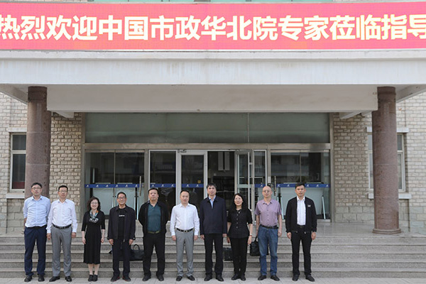 Z6��������ʱ��(�й���)�ٷ���վ