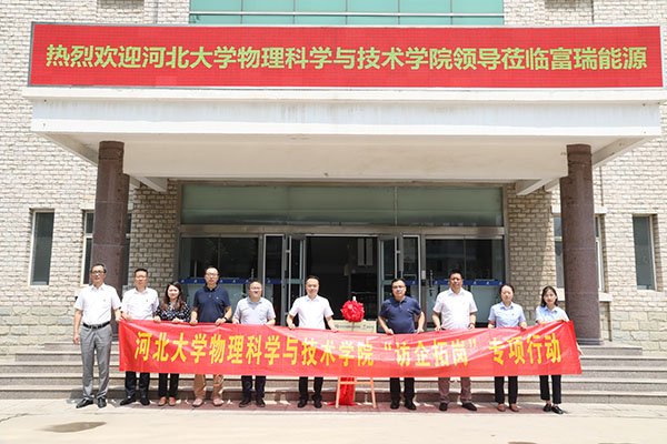 Z6��������ʱ��(�й���)�ٷ���վ