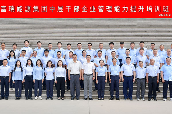 Z6��������ʱ��(�й���)�ٷ���վ