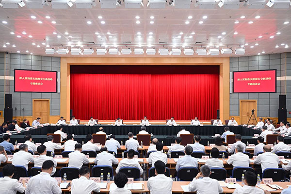 Z6��������ʱ��(�й���)�ٷ���վ