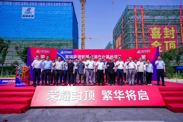 Z6��������ʱ��(�й���)�ٷ���վ