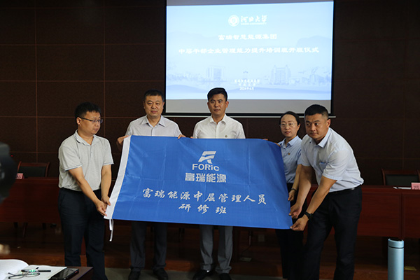 Z6��������ʱ��(�й���)�ٷ���վ