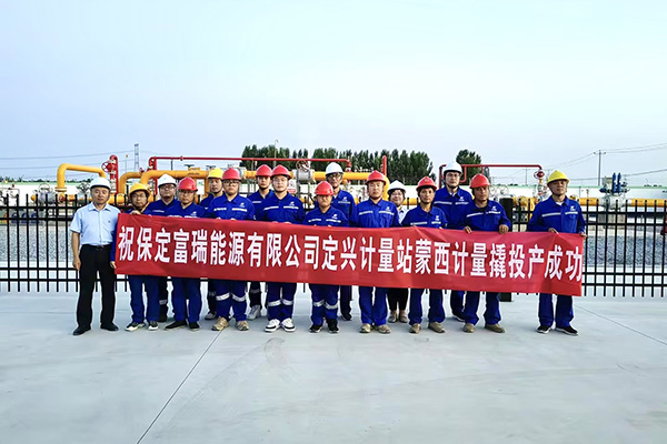 Z6��������ʱ��(�й���)�ٷ���վ