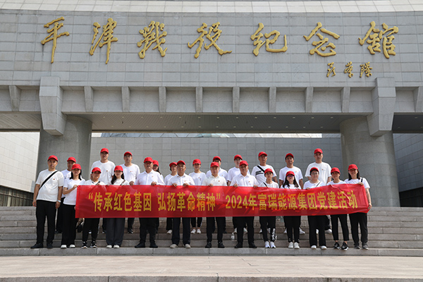 Z6��������ʱ��(�й���)�ٷ���վ