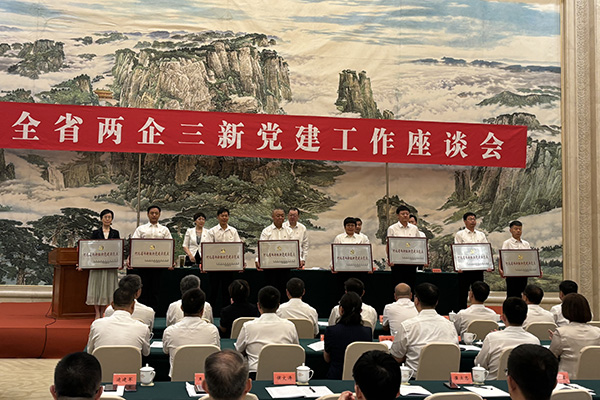 Z6��������ʱ��(�й���)�ٷ���վ