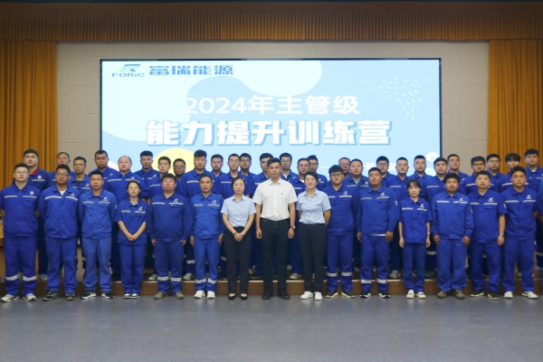 Z6��������ʱ��(�й���)�ٷ���վ