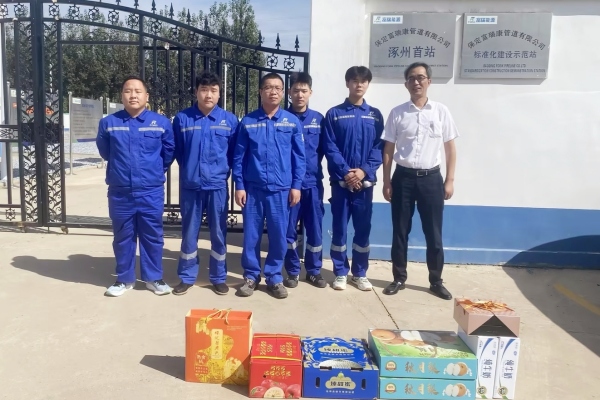 副本 涿州首站1__副本_副本.jpg 副本 涿州首站1__副本_副本.jpg