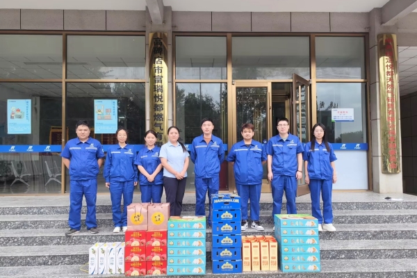 Z6尊龙凯时悦都1_副本_副本.jpg Z6尊龙凯时悦都1_副本_副本.jpg